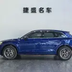 Audi Q5L 2019 из Китая