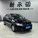 Volkswagen Santana 2018 из Китая