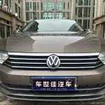 Volkswagen Magotan 2016 из Китая