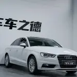 Audi A3 2017 из Китая