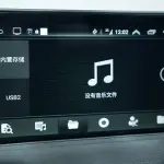 Audi A3 2017 из Китая