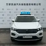 Volkswagen T-Roc 2021 из Китая