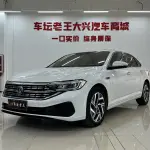 Volkswagen Sagitar 2023 из Китая
