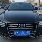 Audi A8 2015 из Китая