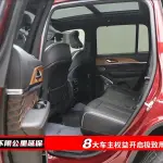 Jeep Grand Cherokee 4xe (Import) 2023 из Китая