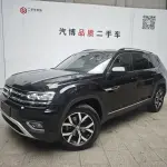 Volkswagen Teramont 2020 из Китая