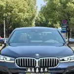 BMW 5 Series 2021 из Китая