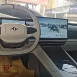 eπ eπ007 2024 из Китая