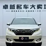 Honda Avancier 2021 из Китая