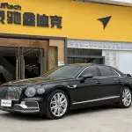 Bentley Flying Spur 2021 из Китая