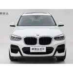 BMW X3 2021 из Китая