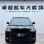 BMW X3 2021 из Китая