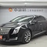 Cadillac XTS 2013 из Китая