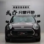 MINI Mini Clubman 2017 из Китая