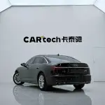 Audi A6L 2020 из Китая