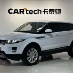 Land Rover Evoque 2015 из Китая