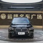 BMW X5 2023 из Китая