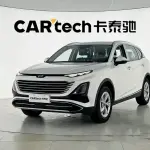 Bestune T90 из Китая