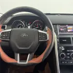 Land Rover Discovery Sport 2018 из Китая