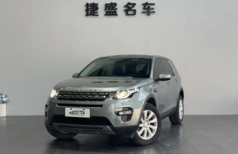 Land Rover Discovery Sport 2018 из Китая