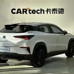 Changan UNI-T 2023 из Китая