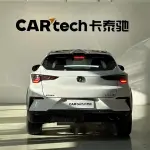 Changan UNI-T 2023 из Китая