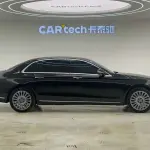 Mercedes-Benz E-Class 2020 из Китая