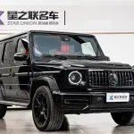 Mercedes-Benz G-Class AMG 2021 из Китая