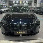 BMW 2 Series 2025 из Китая