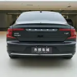 Volvo S90 PHEV 2026 из Китая