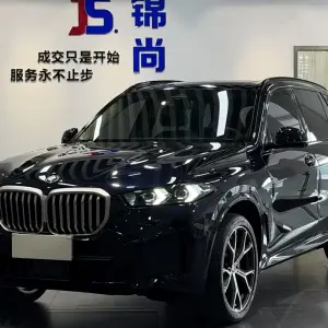 BMW X5 2024 из Китая
