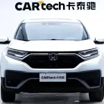 Honda CR-V 2021 из Китая
