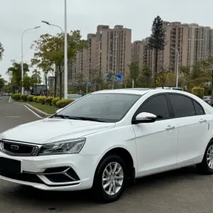 Geely Emgrand 2020 из Китая
