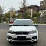 Geely Emgrand 2020 из Китая