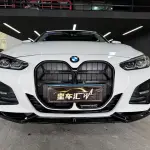 BMW 4 Series 2021 из Китая