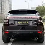 Land Rover Evoque 2015 из Китая
