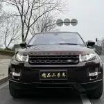 Land Rover Evoque 2015 из Китая