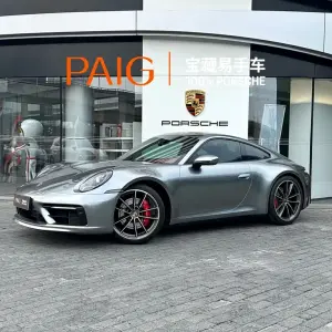 Porsche 911 2023 из Китая