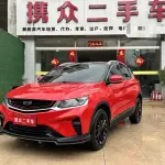 Geely Binyue 2020 из Китая