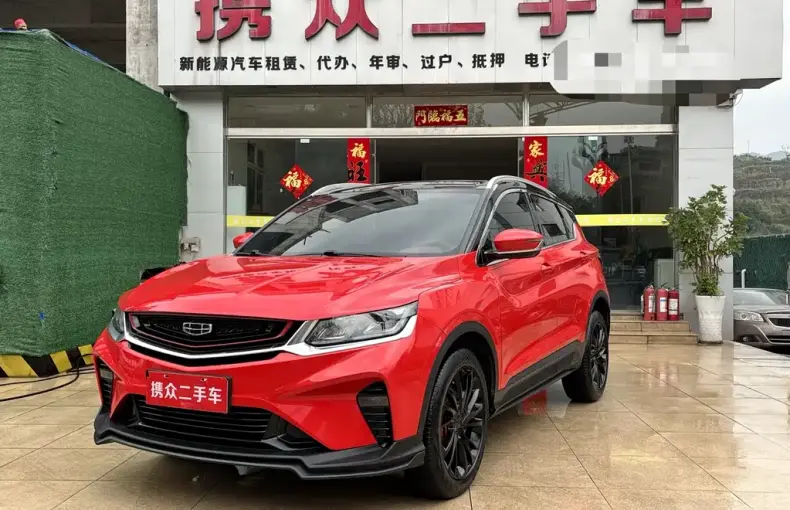 Geely Binyue 2020 из Китая