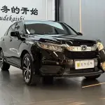 Honda Avancier 2017 из Китая