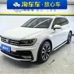Volkswagen Tiguan L 2021 из Китая