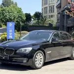 BMW 7 Series 2013 из Китая