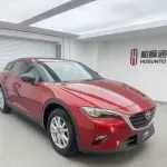 Mazda CX-4 2018 из Китая