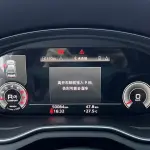 Audi A4L 2023 из Китая