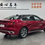 Ford Mondeo 2024 из Китая