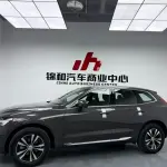 Volvo XC60 2025 из Китая