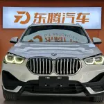 BMW X1 2019 из Китая