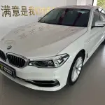 BMW 5 Series New Energy 2019 из Китая