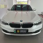 BMW 5 Series New Energy 2019 из Китая